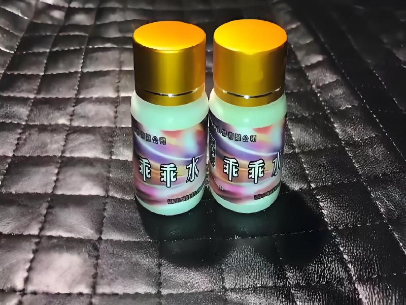 催听迷用品8418-wHG型号